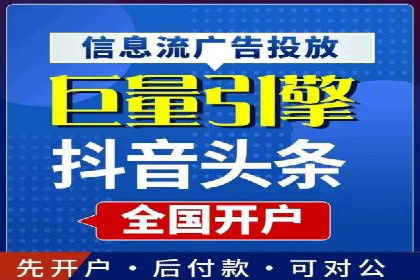 百度推广费用计算方式及案例分享