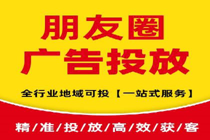 抖音信息流代理案例：揭秘短视频营销的成功秘诀
